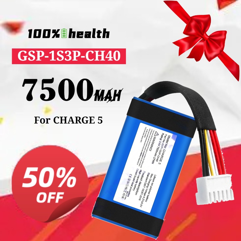 Jbl Speaker Charge 5 - GSP-1S3P-CH40 7500mAh Bluetooth Speaker Battery for