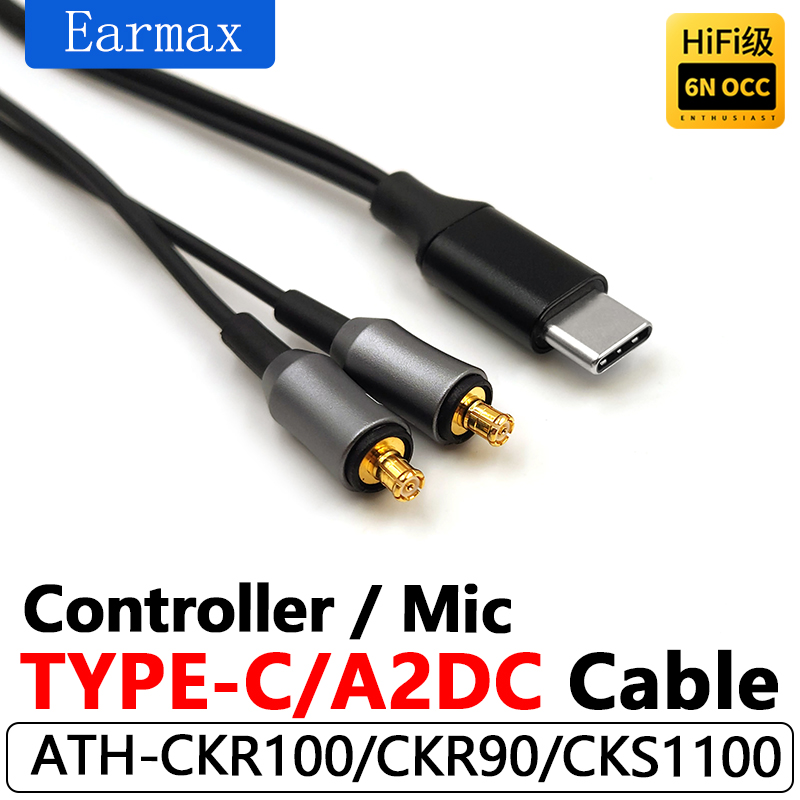 Usb C Earphone - For ATH-CKR100 CKR90is CKR100is CKS1100is CKS1100