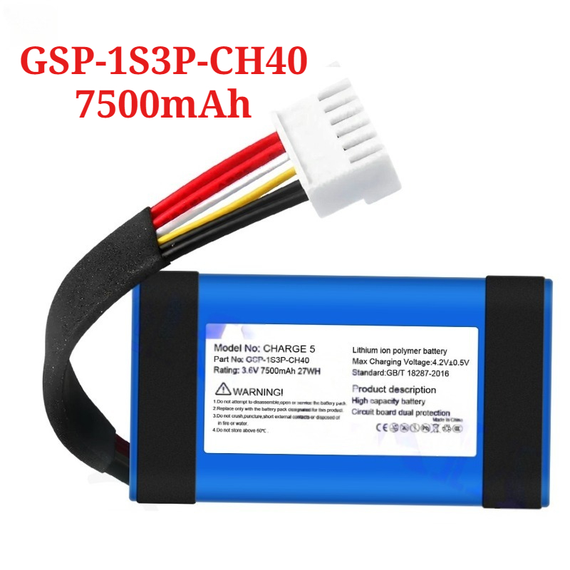 GSP-1S3P-CH40 7500mAh Bluetoot - Jbl Speaker Charge 5 review and price