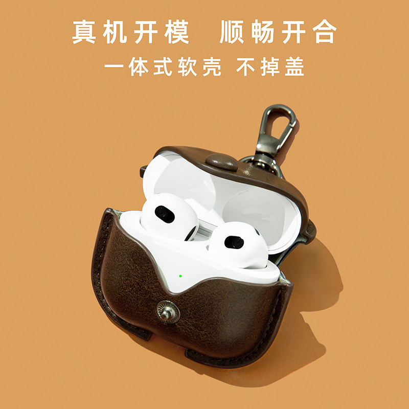 For Bose Ultra Protective Case - Bose Headphone Qc Ultra review and price