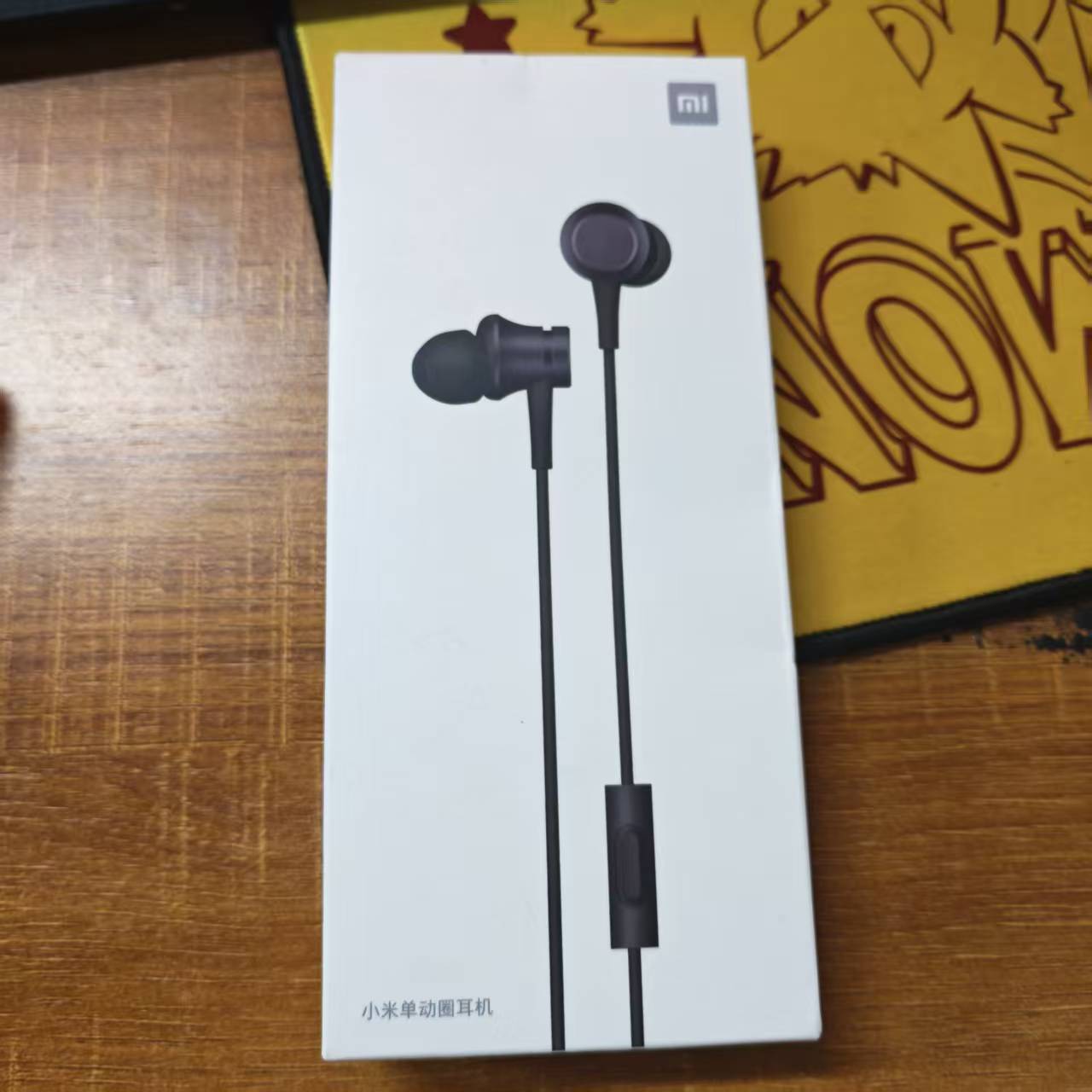 Xiaomi Single Dynamic Earphone - Wired Earphone Mic review and price