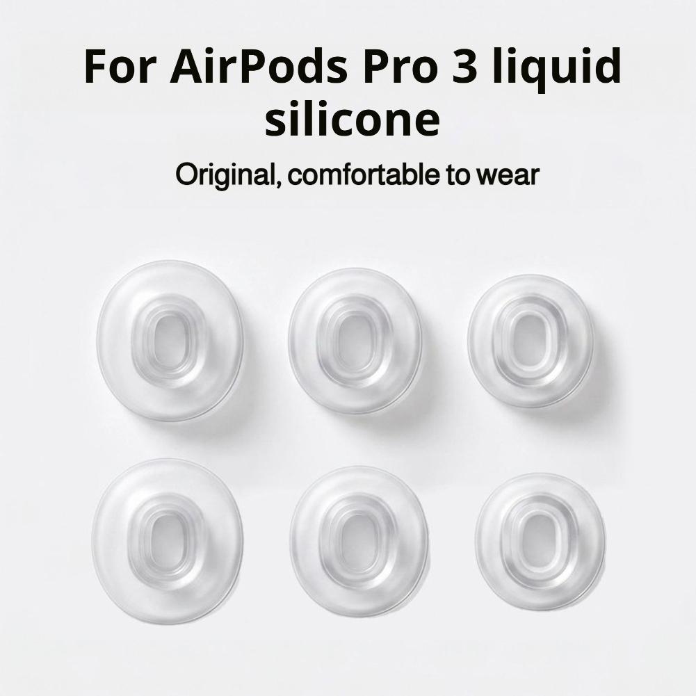 Silicone Ear Tips for AirPods  - Silicone Ear Tip Replacement review and price