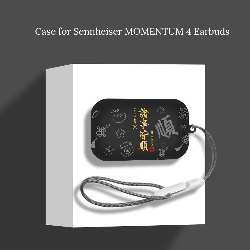 Silicone Case for Sennheiser M - Sennheiser Headphone Momentum 4 review and price